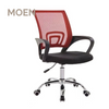 Premium Adjustable Swivel Task Chair with Breathable Mesh Back