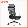 Office Desk Chairs Swivel Chair with Massage Function Fritz Swivel Chair