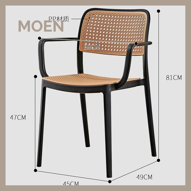 Outdoor Modern Dining Chair Home Furniture All PP Stackable Hollow Back Chair with Armrest