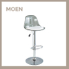 Hot Sell Modern Style Metal Adjustable Height Swivel Plastic Bar Chair