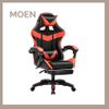 Modern PC Cheap PU Leather Racing Home Computer Office Gaming Chair