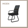 Commercial Office Furniture Company MID Back Office Reception Chair Without Wheels