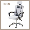 Design Factory Furniture Executive Computer Office Chair Swivel Mesh Fabric