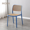 Hot Modern Style Stackable Plastic Rattan Coffee Chair