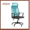 Popular High Quality Executive True Seating Concepts MID-Back Conference Mesh Executive Chair