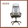 Popular High Quality Executive True Seating Concepts MID-Back Conference Mesh Executive Chair