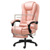 Hot Sell Lunxury Executive Reclining Chair Swivel Leather Office Chair