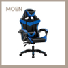 Modern PC Cheap PU Leather Racing Home Computer Office Gaming Chair