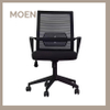 Modern Office Furniture Sponge Cushion Mat Body Backrest Silent Nylon Foot Breathable Mesh Staff Office Chair