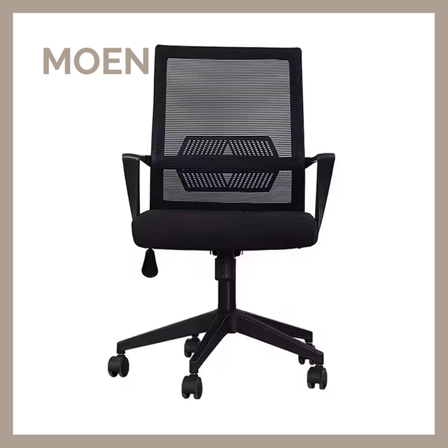 Modern Office Furniture Sponge Cushion Mat Body Backrest Silent Nylon Foot Breathable Mesh Staff Office Chair