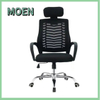 Good Quality Classic Models Black Swivel Rocking Mesh Fabric Office Chair