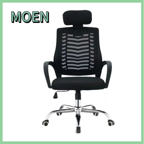 Good Quality Classic Models Black Swivel Rocking Mesh Fabric Office Chair