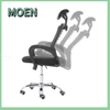 Good Quality Classic Models Black Swivel Rocking Mesh Fabric Office Chair