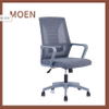 Popular High Quality Executive True Seating Concepts MID-Back Conference Mesh Executive Chair