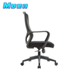 Modern Ergonomic Swivel Mesh Fabric Elegant Recliner Executive Manager Office Chairs