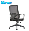 Modern Ergonomic Swivel Mesh Fabric Elegant Recliner Executive Manager Office Chairs