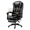 Hot Sell Lunxury Executive Reclining Chair Swivel Leather Office Chair