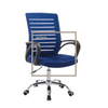 Ergonomic Breathable Fabric Height Adjustable Office Chair