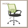 Office Chairsdining Chairsgaming Chairsbar Chairscrystal Chairsshelves