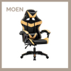 Modern PC Cheap PU Leather Racing Home Computer Office Gaming Chair