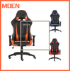 Hot Selling E-Sports Chair 360 Degree Rotation Gaming Chair