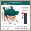 Fishing Picnic Camping Metal Cheap Foldable Beach and Garden, Chair Portable Backpack Folding Beach Chair