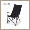 Outdoor Strength Durable Aluminum Folding Reclining Chair Camping Foldable Spring Beach Chairs