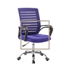 Ergonomic Breathable Fabric Height Adjustable Office Chair