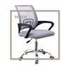 Premium Adjustable Swivel Task Chair with Breathable Mesh Back
