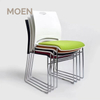 Commercial Modern Plastic Backrest Metal Frame Armless Studying Office Chairs