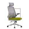 Modern Ergonomic Mesh Back Computer Chair Swivel Office Chair