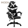 Pro Gamer Ergonomic Racing-Style Gaming Chair with Lumbar Support