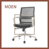 Ergonomic Chair Lift Rotating Home Meeting Staff Computer Office Chair
