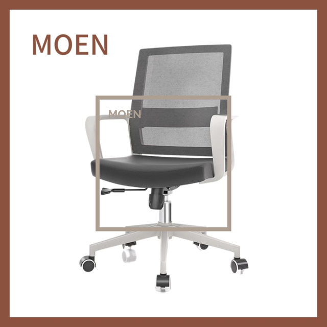 Ergonomic Chair Lift Rotating Home Meeting Staff Computer Office Chair