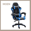 Charmount Adjustable Gaming Chair PU Leather Nylon Good Quality