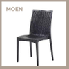 Outdoor& Indoor Plastic Dining Chairs Factory Direct for Restaurant& Hotel& Living Room Events White PP Leisure Chairs