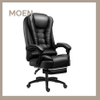 Manager Modern Swivel Chair Executive Leather Office Chair for Company