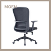 Good Quality Ergonomic Black Mesh Seat Swivel Office Chair Made in China