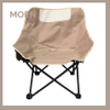 Fishing Picnic Camping Metal Cheap Foldable Beach and Garden, Chair Portable Backpack Folding Beach Chair