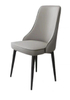 Factory Wholesale Simple Nordic Home Modern Backrest Minimalist Dining Chair