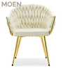 Woven Leather Chairs Velvet Dining Chair Gold Legs