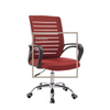 Ergonomic Breathable Fabric Height Adjustable Office Chair