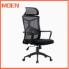 Office Desk Chairs Swivel Chair with Massage Function Fritz Swivel Chair