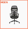 Office Desk Chairs Swivel Chair with Massage Function Fritz Swivel Chair