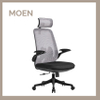 Modern Home Office Chairs High Back Mesh Administrative Swivel Office Chair