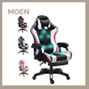 Charmount Adjustable Gaming Chair PU Leather Nylon Good Quality