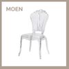 Transparent Acrylic Phoenix Chair Plastic Wedding Clear Resin Chiavari Chair