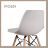 Chaise Modern Living Room Cafe Chair Solid Wood Legs Plastic Chairs