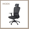 Good Quality Ergonomic Black Mesh Seat Swivel Office Chair Made in China