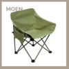 Fishing Picnic Camping Metal Cheap Foldable Beach and Garden, Chair Portable Backpack Folding Beach Chair